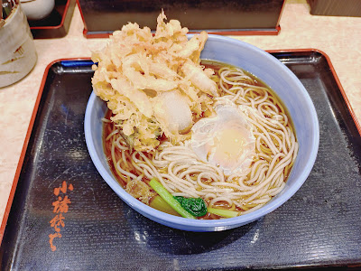 Komorosoba Shinjuku 1-Chome Shop 사진 4