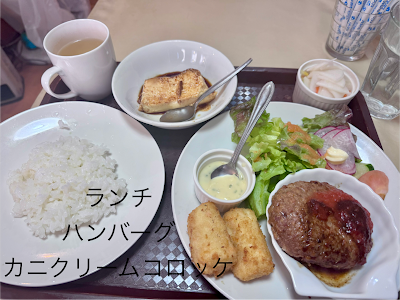 レストラン モン 사진 3
