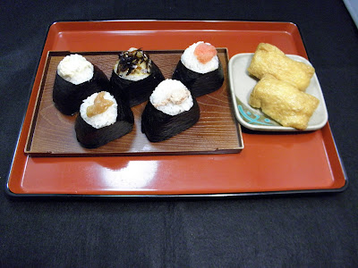 Honjin 사진 3