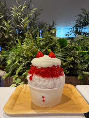 氷の音 ルミネエスト店 사진 3