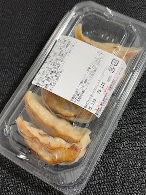 香籠 新宿伊勢丹店 사진 3