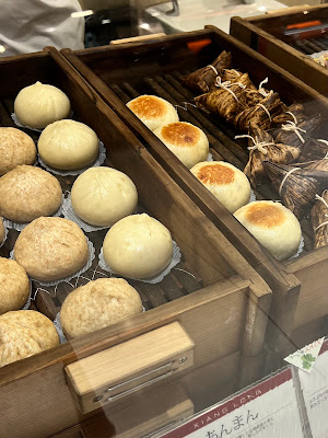 香籠 新宿伊勢丹店 사진 2
