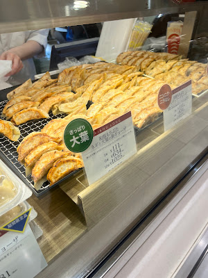 香籠 新宿伊勢丹店 사진 4
