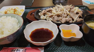Kushiroko Shinjuku 사진 2