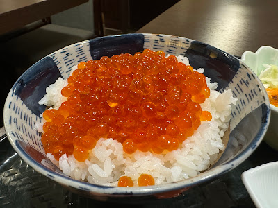 Kushiroko Shinjuku 사진 4