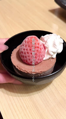 和食居酒屋 凛月 新宿店 사진 2