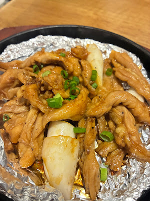 暁 新宿店 사진 4
