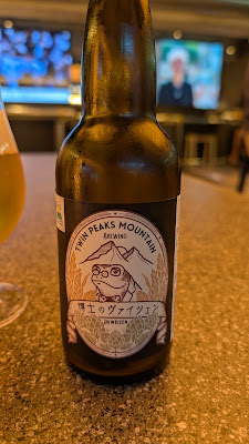 クラフトビール100 新宿 사진 3