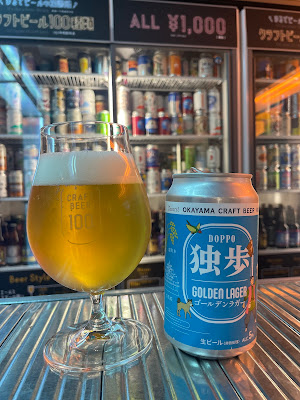 クラフトビール100 新宿 사진 2