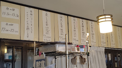 たん亭 사진 4