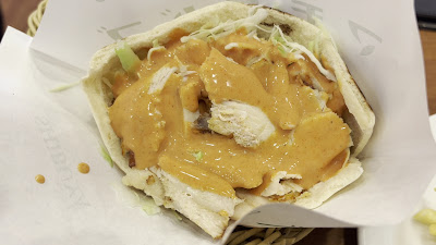 Mamo Kebab Restaurant Akihabara 사진 2