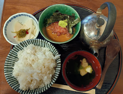 Ginza Nakane 사진 4