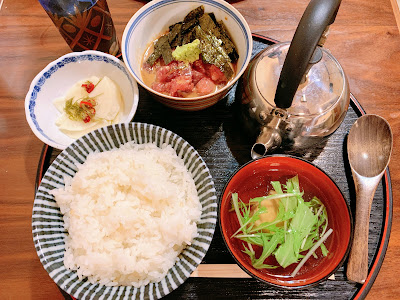 Ginza Nakane 사진 3
