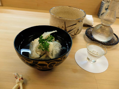いづ政 사진 3