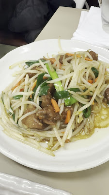 Akachochin 사진 2