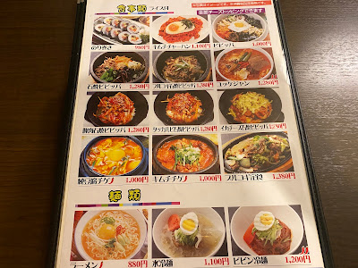 히마와리 사진 3