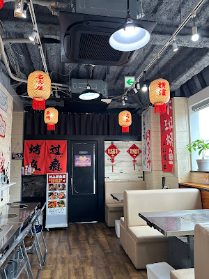 四川魚火鍋、烤鱼、しゃぶしゃぶ専門店（好上頭） 사진 3