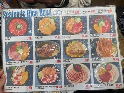 Hamayaki Seafood 사진 4