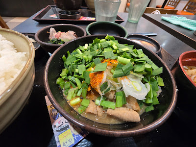 Yudetaro 사진 4