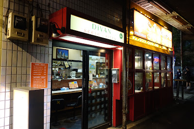 DiVAN Turkish 사진 4