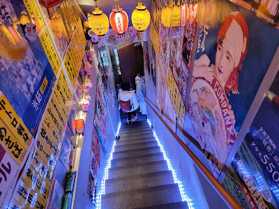 Izakaya Azumaya 사진 3