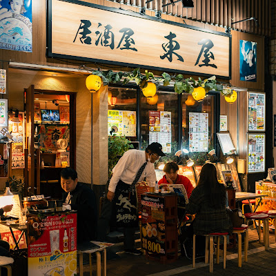 Izakaya Azumaya 사진 4