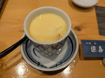 染喜 사진 2