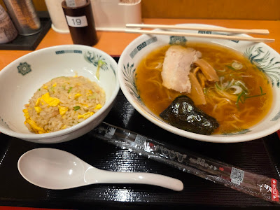 Hidakaya 사진 3