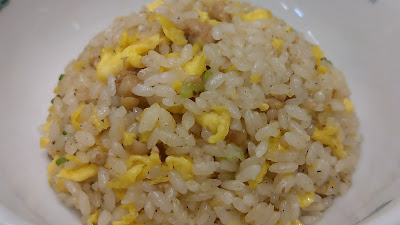 Hidakaya 사진 2
