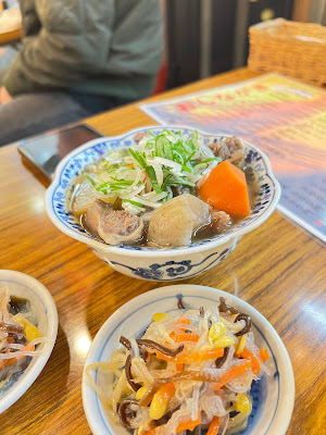 Akatombo 사진 3
