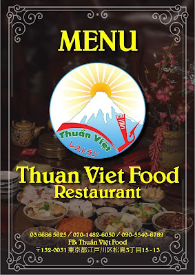 Thuan Viet Food Restaurant 사진 4