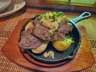 Hamayu 사진 3