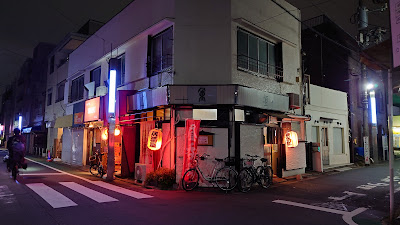 Yaegaki 사진 5