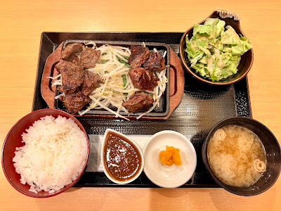 鉄板まさや池袋店 사진 4