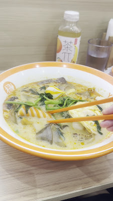 楊国福マーラータン 池袋西口駅前店 사진 2