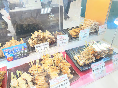 京鳥 東武池袋店 사진 2