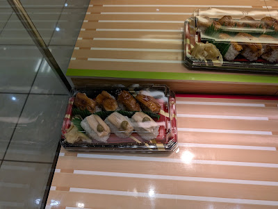 栄屋池袋東武店 사진 3