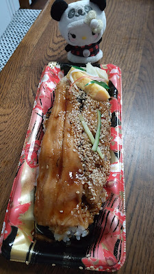 栄屋池袋東武店 사진 4
