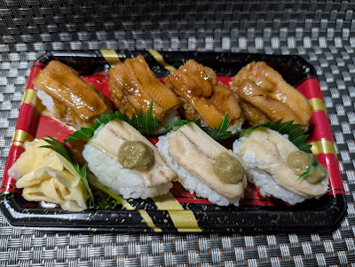 栄屋池袋東武店 사진 2