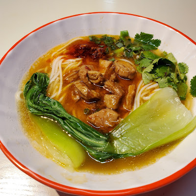 湖南香辣米粉（1F） 사진 3