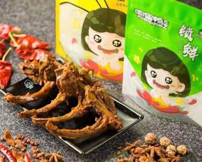 周黒鴨大夫人 8号 池袋店 사진 4
