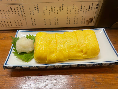 Ogiri 사진 3