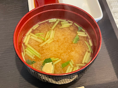 MARUKATSU 사진 3