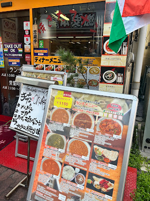 Nan Curry 사진 5
