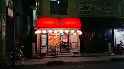 一路 사진 4