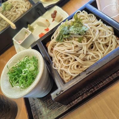 Kazokutei Mizonokuchiten 사진 4