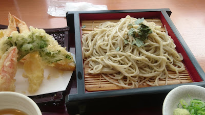 Kazokutei Mizonokuchiten 사진 2