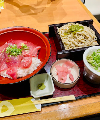Kazokutei Mizonokuchiten 사진 5