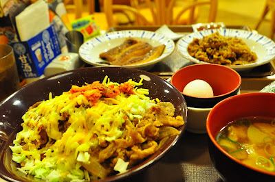 Sukiya 사진 5