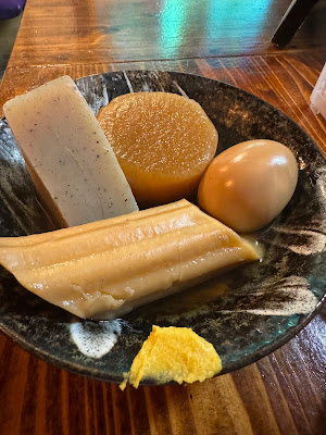 用賀おでん 사진 2